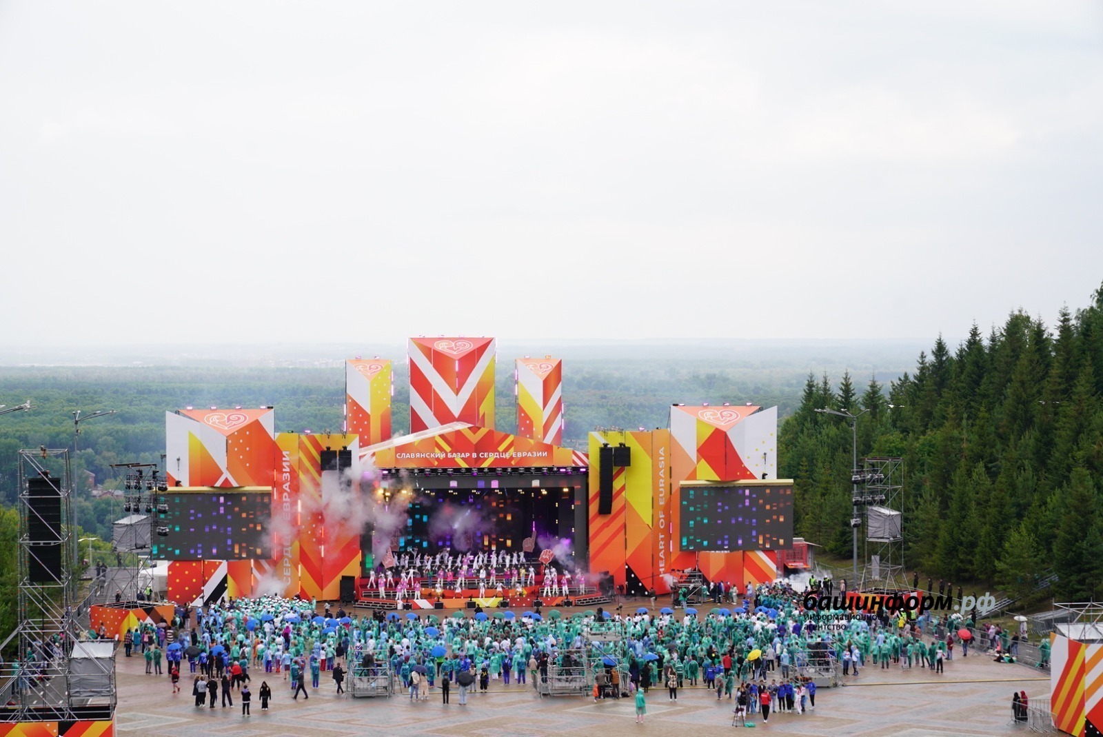 В Уфе стартовал Международный фестиваль школьного спорта «Россия – Беларусь»