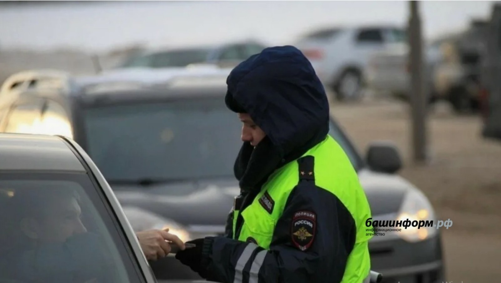 Дәүләт автоинспекцияһы яңы операция башланыуы тураһында хәбәр итте