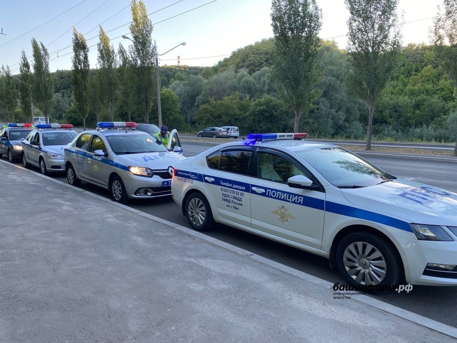 Башҡортостанда махсус операция башланды